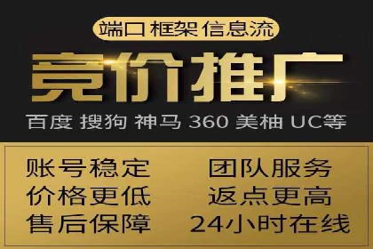 案例解读：SEM关键词优化效果